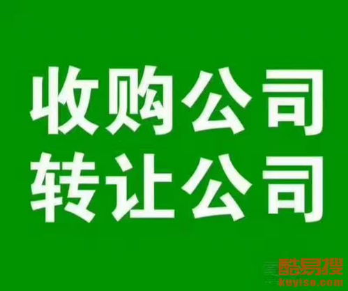 北京記賬代理 從整理亂賬到專業(yè)報稅，一站式財稅解決方案